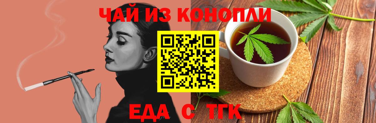 ГАШ Полевской