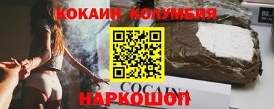 мдпв Свободный