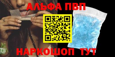 мдпв Свободный