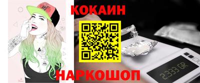 мдпв Свободный
