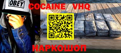 мдпв Свободный