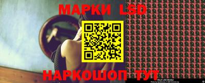 мет Севастополь