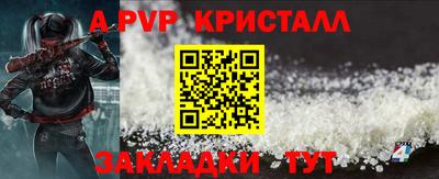мдпв Свободный