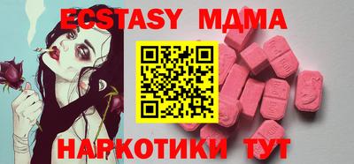 мдпв Свободный