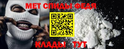 мдпв Свободный
