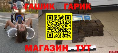 мдпв Свободный