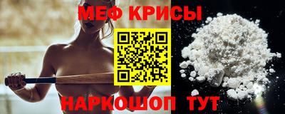 бошки Сланцы