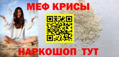 мдпв Свободный