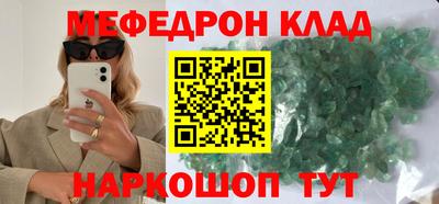 мдпв Свободный